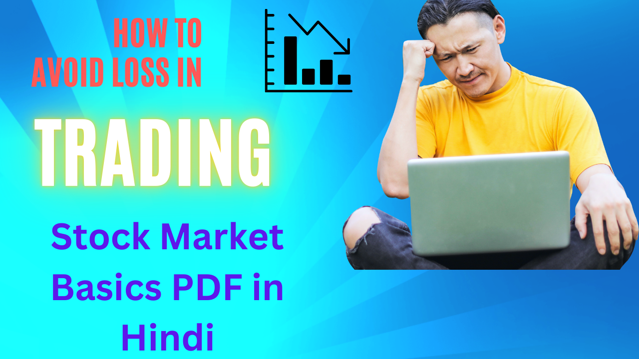 Stock Market Basics PDF in Hindi
