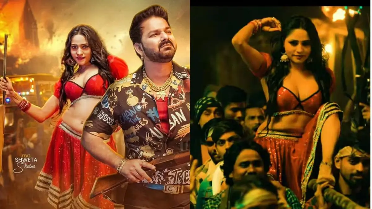 Naach Re Patrki Song